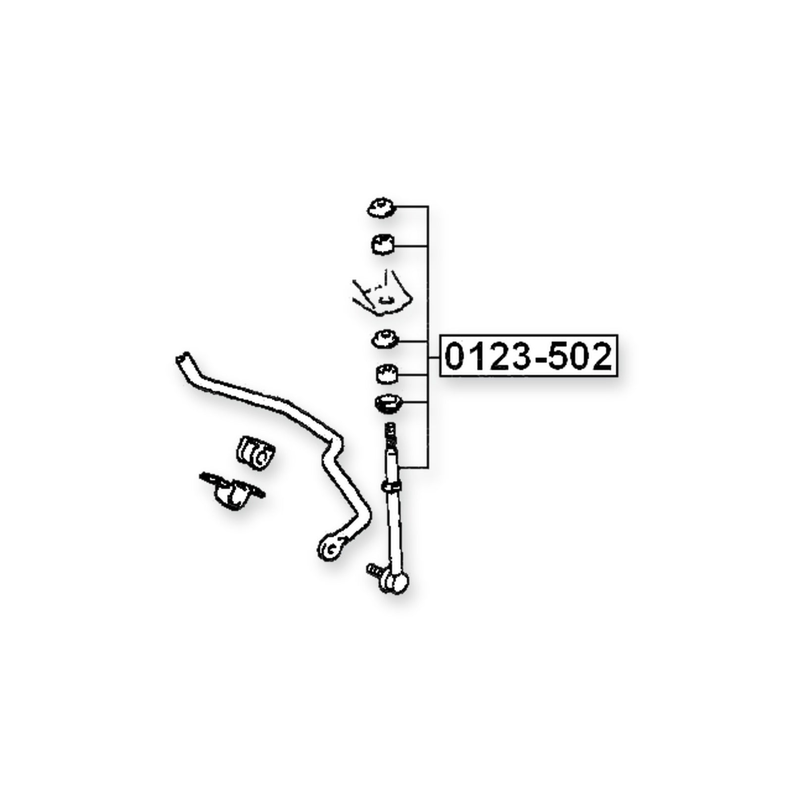 Rear Sway Bar Link