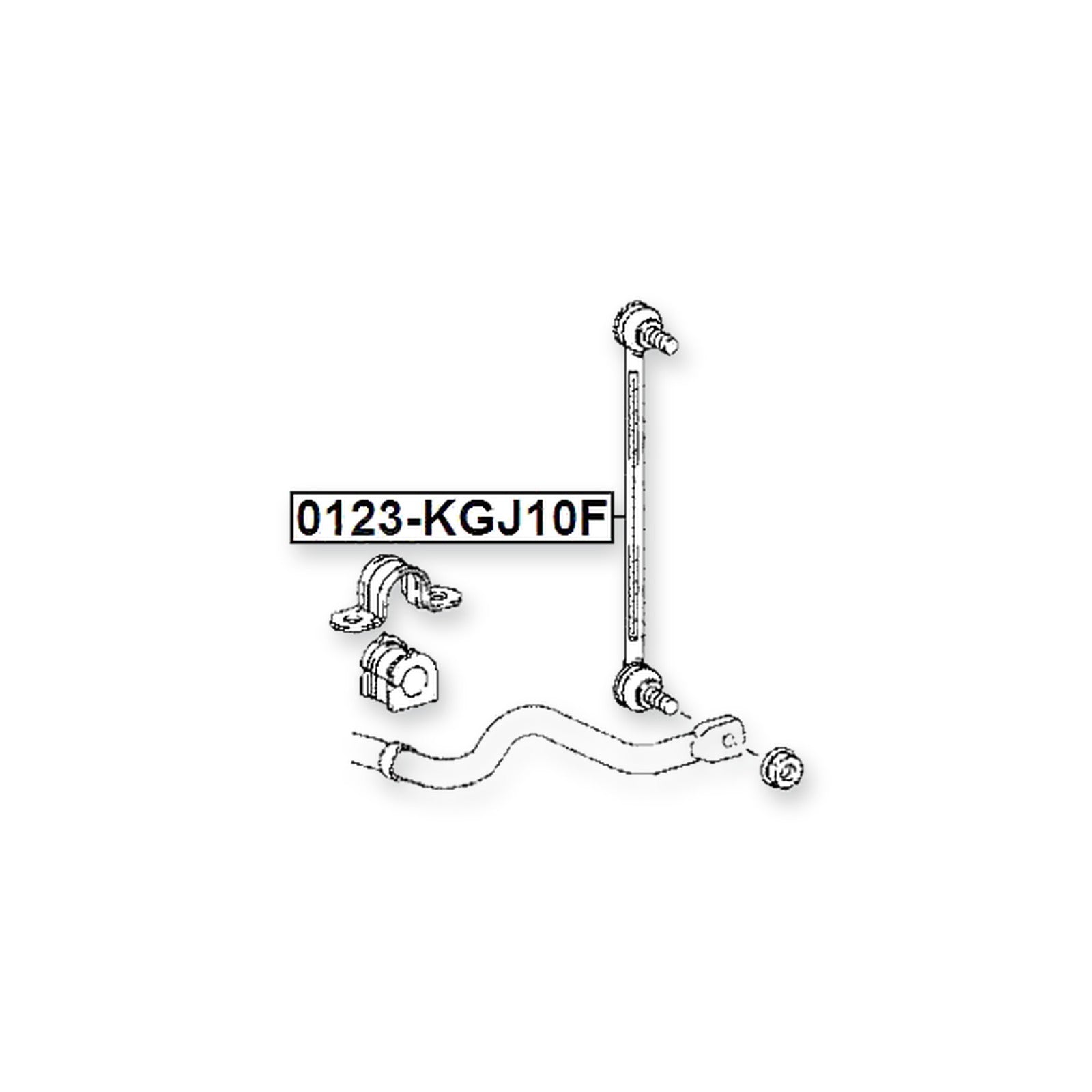 Front Sway Bar Link