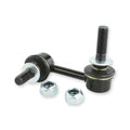 Front Right Sway Bar Link