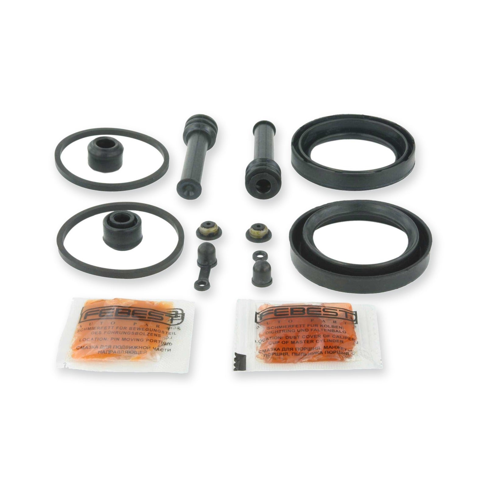 Nissan Primera P10 Front Brake Caliper Repair Kit (Set For Two Sides)