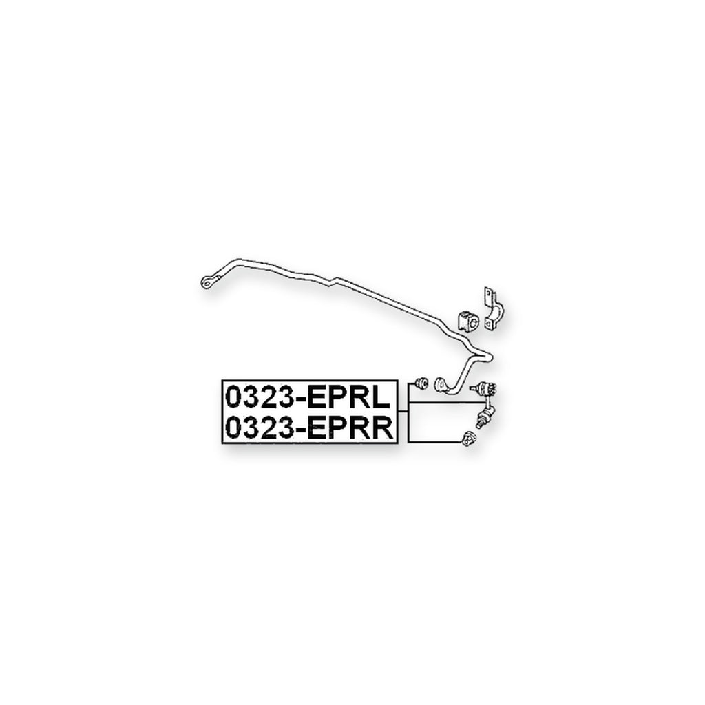 Honda Civic 3D Rear Right Sway Bar Link