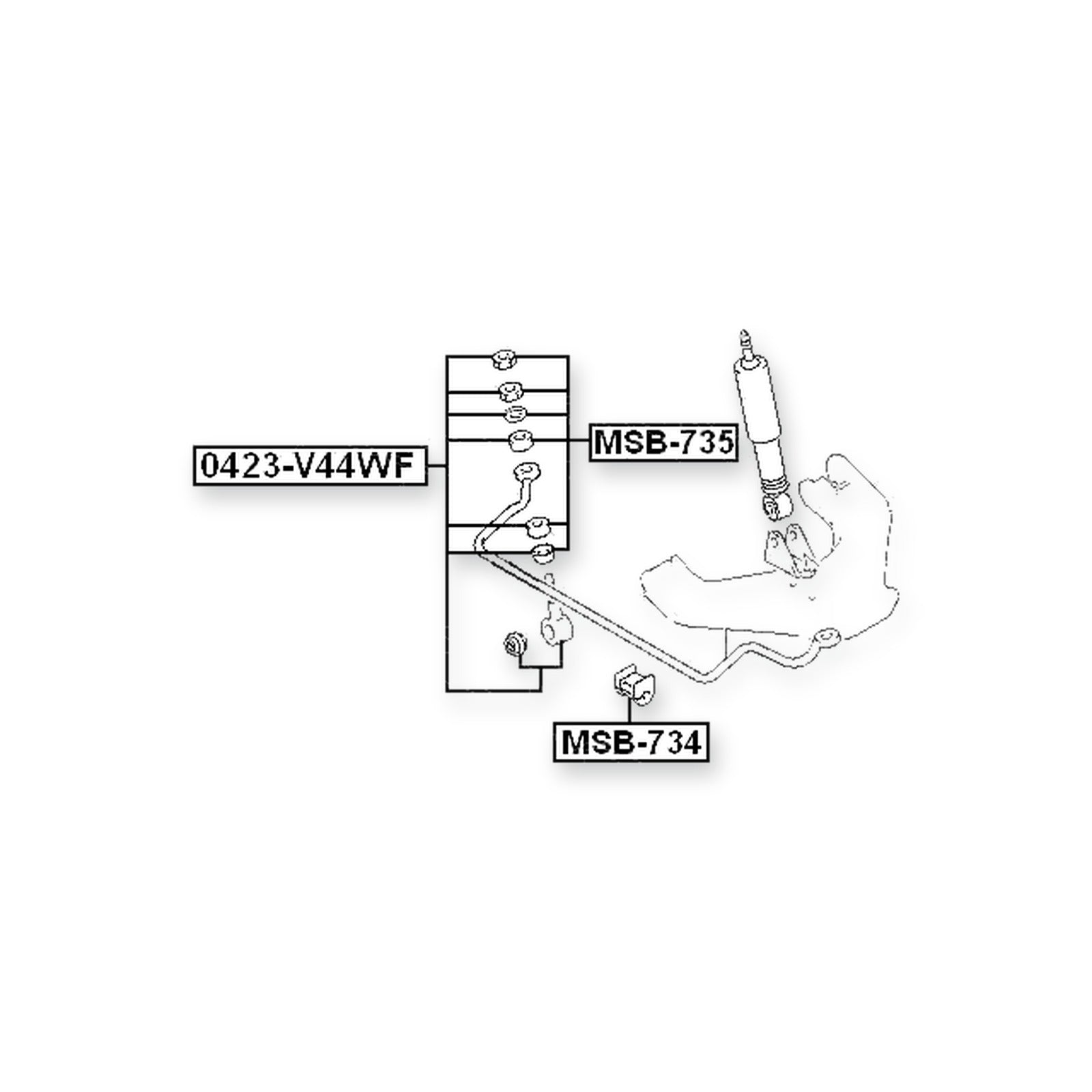 Mitsubishi Montero Front Sway Bar Link