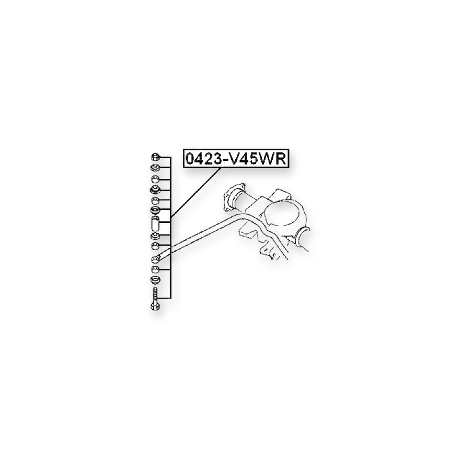 Rear Sway Bar Link