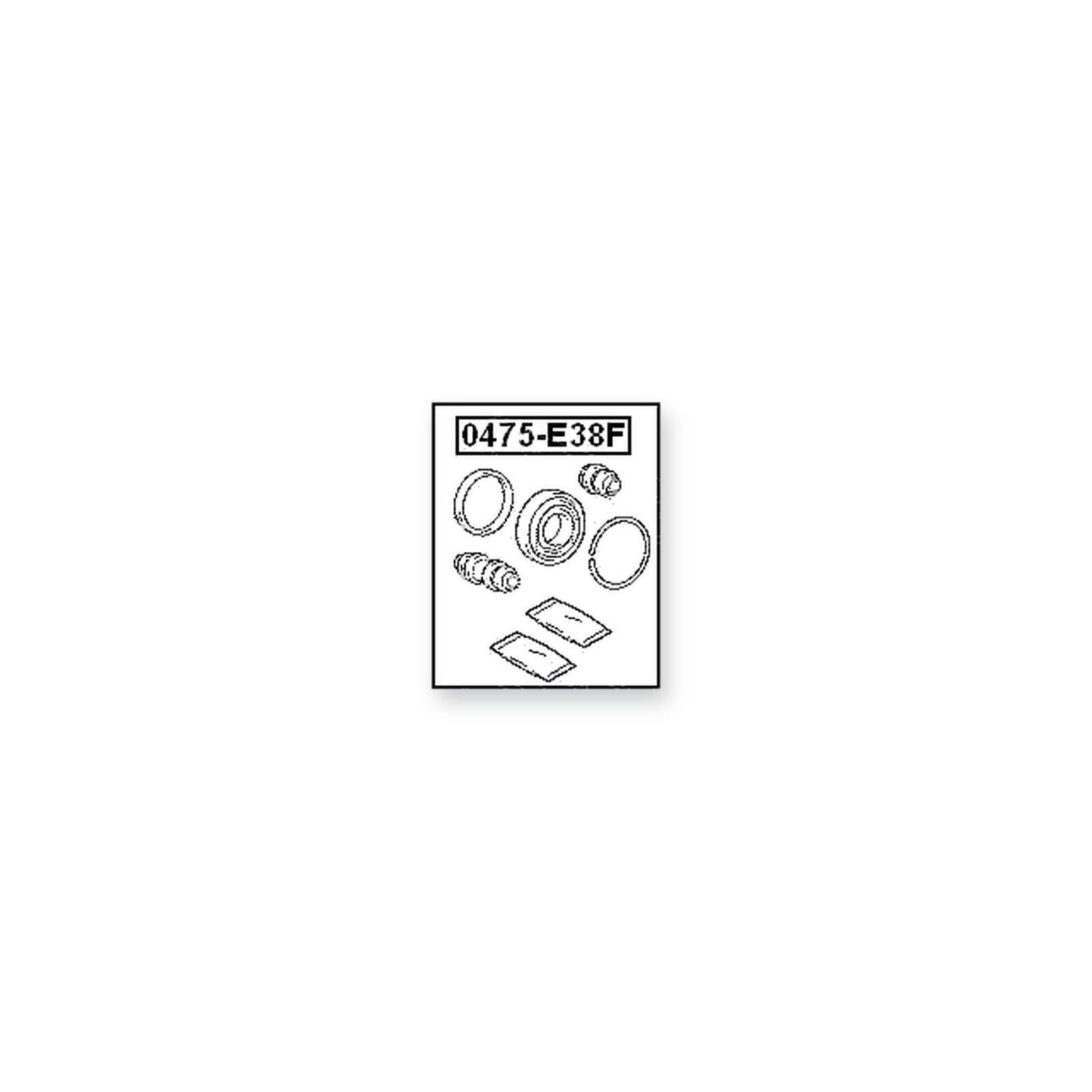 Mitsubishi Chariot D02-09W Front Brake Caliper Repair Kit (Set For One Side)