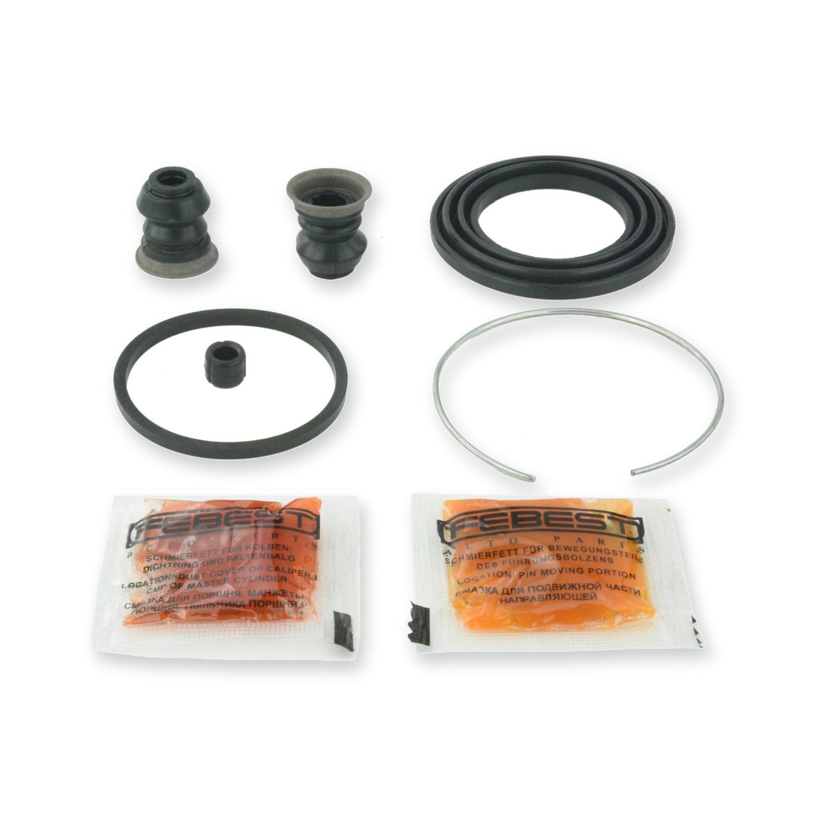 Mitsubishi Front Brake Caliper Repair Kit (Set For One Side)