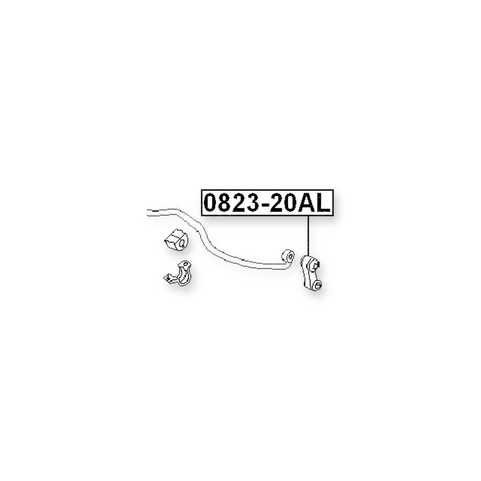 Subaru Domingo D11 Front Sway Bar Link (Aluminium)