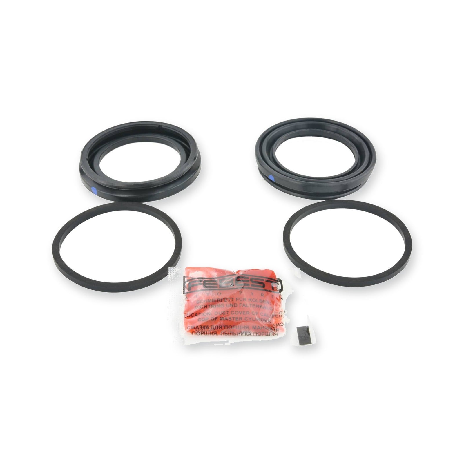 Daewoo Kalos + Aveo Front Brake Caliper Repair Kit (Set For Two Sides)