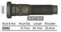 Ford Wheel Stud F-350 / F350