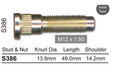 Ford Wheel Stud Taurus DN DP