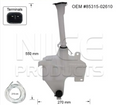 Washer Reservoir with Pump for Toyota Corolla ZRE182 (04/12 - 06/16)