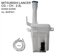 Washer Reservoir with Pump for Mitsubishi Lancer CG-CH-CS (06/02 - 04/06)