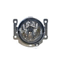 Genuine Mitsubishi Challenger PC/LA Fog Lamp R/L (12/12-11/16)