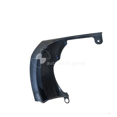 Genuine Toyota RAV4 Tail Gate Garnish Upper LH Grey (11/05-On)