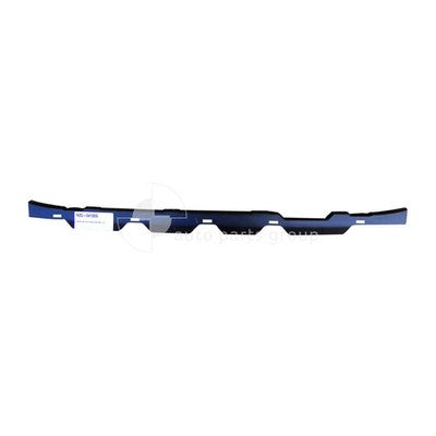 Genuine Nissan Pathfinder R51 Rear Bar Reinforcement (05/05-10/13)