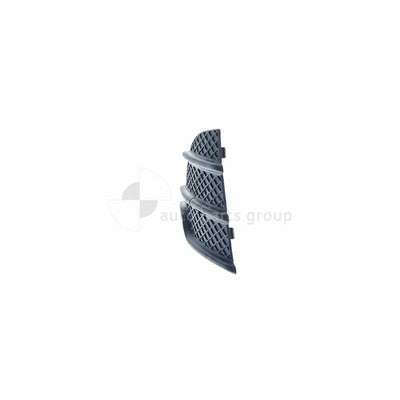Genuine Ford Kuga TF/TF II Front Bar Grille RH (03/13-09/16)