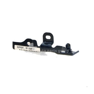 Genuine Toyota Landcruiser Prado Rear Bar Bracket LH (09/02-07/09)