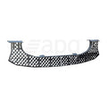 Genuine Kia Sportage SL II Front Bar Stiffener (03/13-10/15)