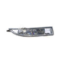Toyota Corolla ZZE122R/ZZE123R Fog Lamp RH (10/01-08/04)