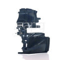 Genuine Toyota Hilux GGN120R/GGN125R/GUN122R Deflector LH (07/15-On)