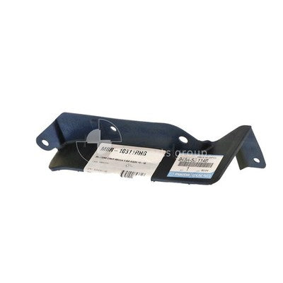 Genuine Mazda 3 BM Front Guard Liner RH (11/13-06/16)