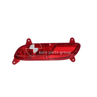 Genuine Kia Rio UB Rear Bar Lamp LH (08/11-10/14)