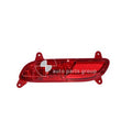 Genuine Kia Rio UB Rear Bar Lamp LH (08/11-10/14)