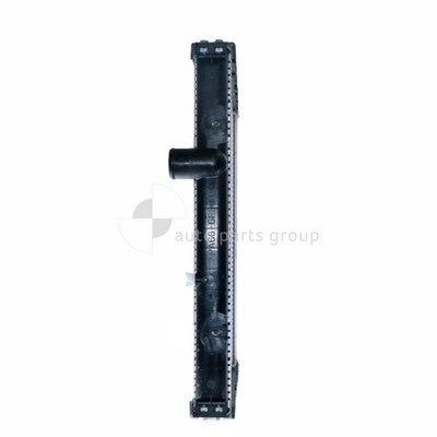 Mitsubishi Mitsubishi/Fuso Truck FE Radiator Plastic Aluminium 550 x 518 x 36 mm