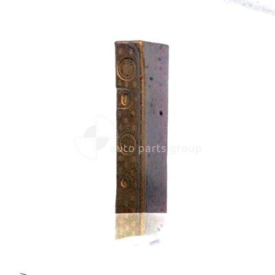 Genuine Nissan Micra K13 Rear Bar Absorber (09/10-01/13)