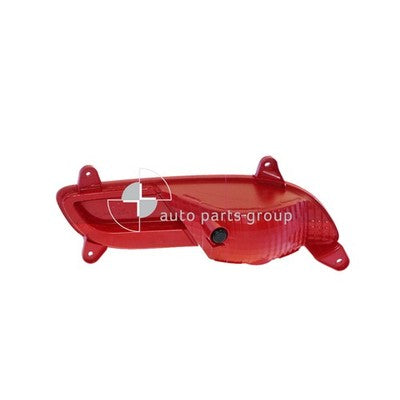 Genuine Kia Rio UB Rear Bar Lamp LH (08/11-10/14)