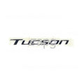 Genuine Hyundai Tucson NX4 Lift Gate Emblem (04/21-06/24)