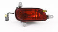 Genuine Kia Cerato Bar Lamp Right Hand Rear (08/06-10/08)