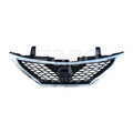 Genuine Nissan Pulsar C12 Grille (03/13-12/16)
