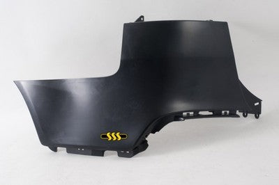 Genuine Kia Sorento Bar End Left Hand Rear (07/09-09/12)