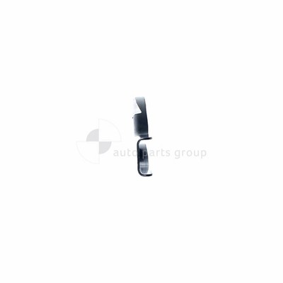 Genuine Toyota Hilux GGN120R/GGN125R/GUN122R Rear Bar Bracket RH (07/15-On)