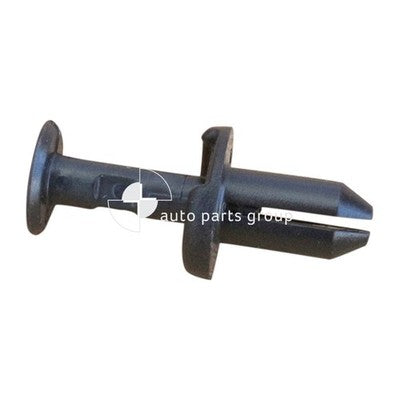 Genuine Toyota Camry ASV70R/AXVH71R/GSV70R Clip (08/12-On)