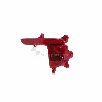 Genuine Kia Rio UB Rear Bar Lamp RH (11/14-01/17)