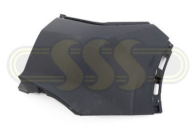 Genuine Chery Omoda 5 Bar End Cover Left Hand Rear (03/23-)