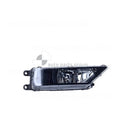 Genuine Volkswagen Tiguan 5N/A1 Fog Lamp RH (08/17-07/22)