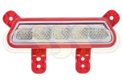 Genuine Hyundai Ioniq Reverse Lamp Rear Centre (10/18-06/19)
