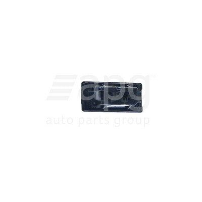 Volkswagen Caddy 2K/A7/1B Number Plate Lamp (02/14-09/18)