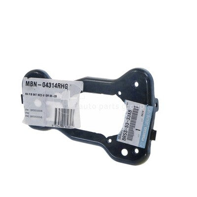Genuine Mazda 3 BK Front Bar Bracket RH (07/06-02/09)