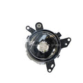 Mitsubishi Lancer CJ Fog Lamp RH (10/07-12/15)