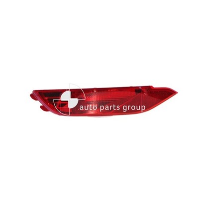 Genuine Hyundai Tucson TL Rear Bar Lamp LH (05/15-06/18)
