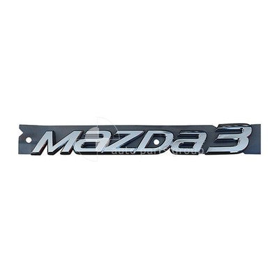 Genuine Mazda 3 BM/BN Tail Gate Emblem (11/13-03/19)
