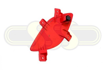 Genuine Hyundai I30 Bar Reflector Left Hand Rear Hatch Back (12/14-03/17)