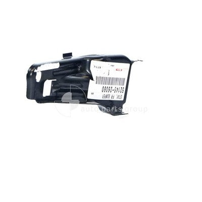Genuine Toyota Hiace TRH / KDH / SLWB 20#/22# Front Bar Bracket RH (01/05-02/19)