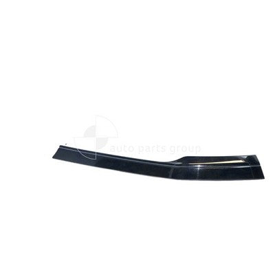 Genuine Toyota Hilux GGN120R/GUN123R/GUN125R Grille Mould Grey LH (07/15-On)