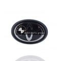Genuine Toyota Hilux GUN125R/GUN126R/GUN135R Grille Emblem (05/20-On)