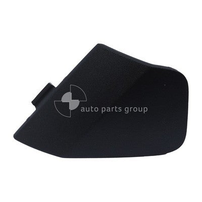 Genuine Ford Fiesta WS Front Bar Tow Hook Cover (01/09-07/13)