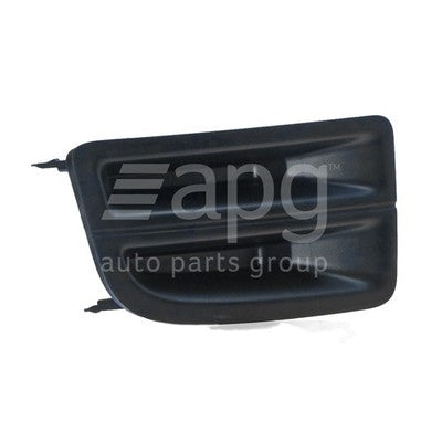 Genuine Isuzu Ute D-Max TFR/TFS Front Bar Grille RH (07/12-02/17)